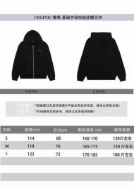 Picture of Celine Hoodies _SKUCelineS-LA0Tn0710284